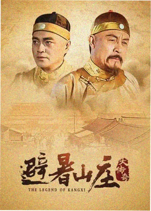 雾中告白信 少女派别 年代剧集剧照