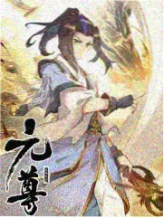 漫改现场 制作纪实综艺剧照