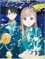 声优茶话会 声优对谈综艺剧照