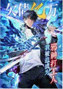 少女派别 编辑精选动画推荐
